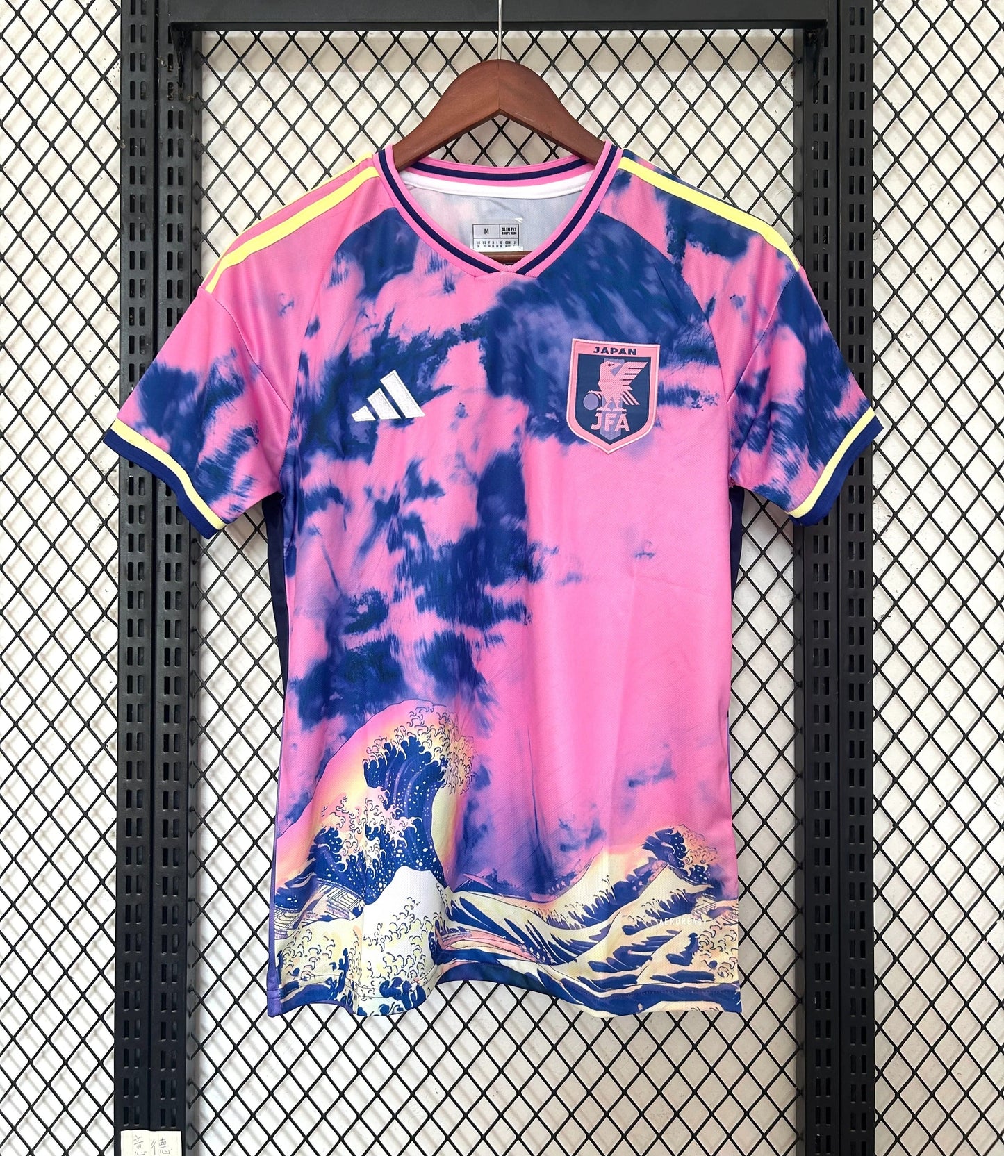 Japon Concept Rose 25/26